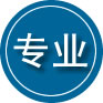 兴仁专业道路救援