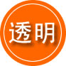 兴仁救援费用合理